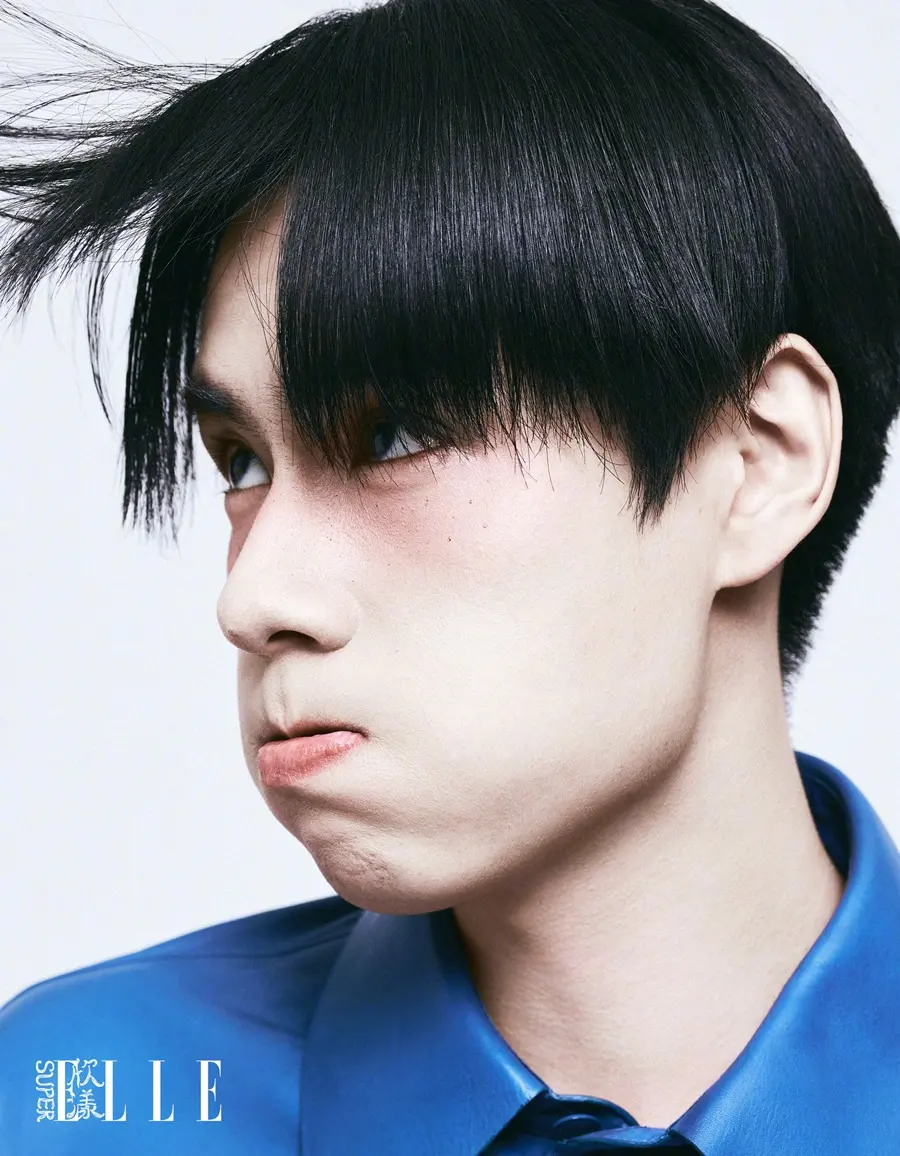 Hu Yitian @ SuperELLE China January 2026