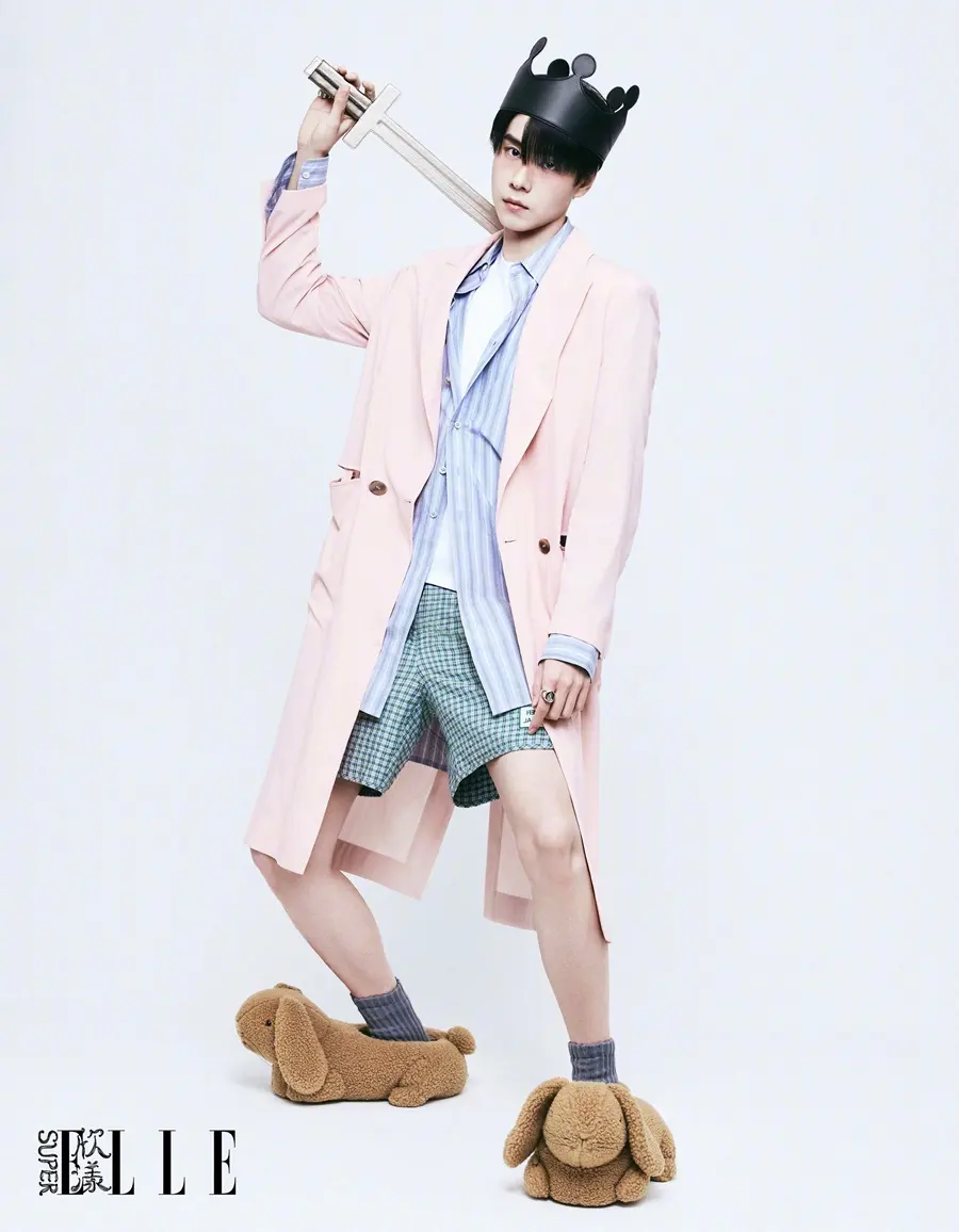 Hu Yitian @ SuperELLE China January 2026