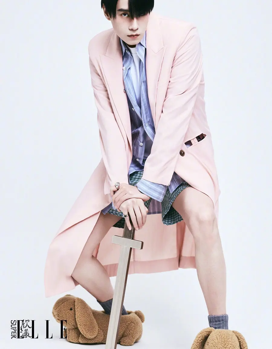 Hu Yitian @ SuperELLE China January 2026