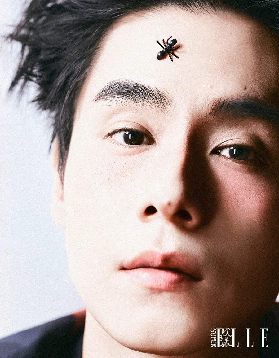 Hu Yitian @ SuperELLE China January 2026