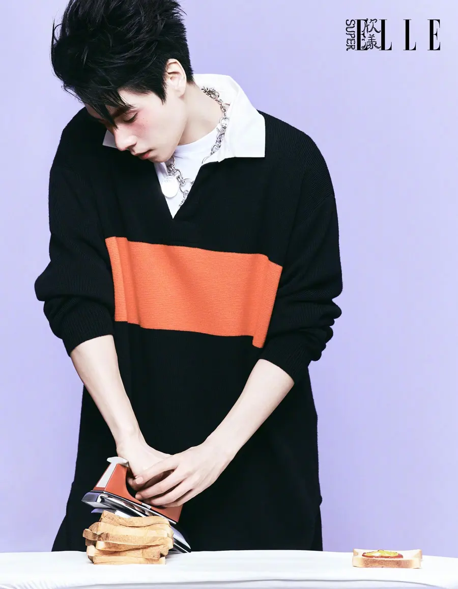 Hu Yitian @ SuperELLE China January 2026