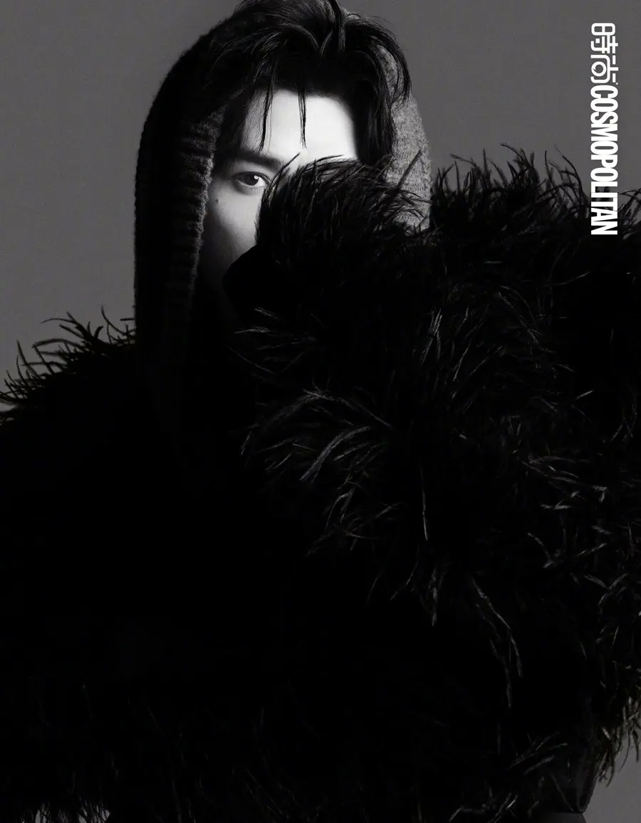 Gong Jun @ COSMOPOLITAN China January 2026