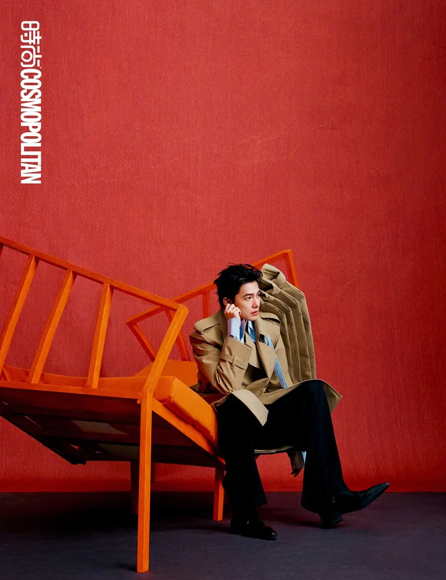 Yang Yang @ COSMOPOLITAN China February 2026