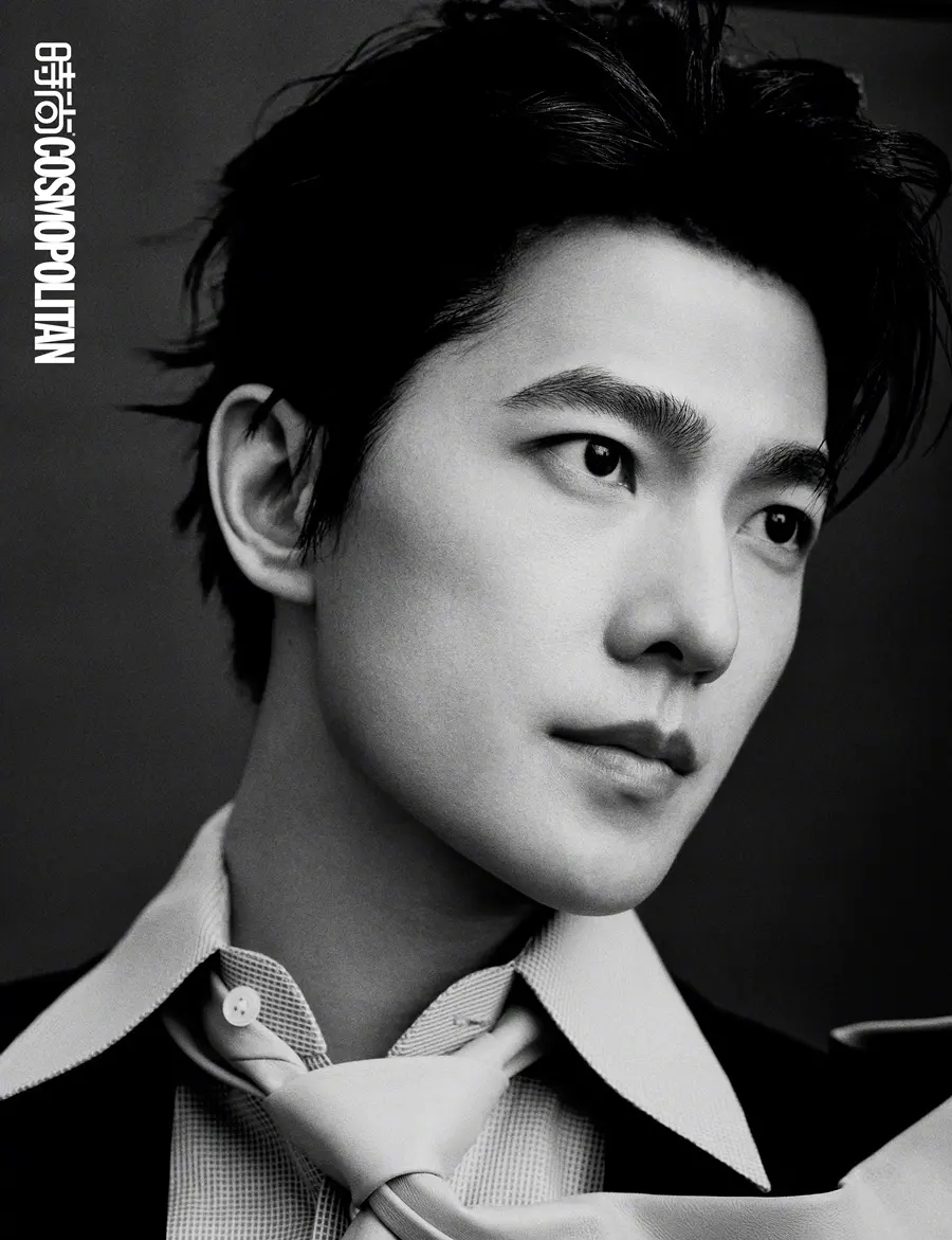 Yang Yang @ COSMOPOLITAN China February 2026