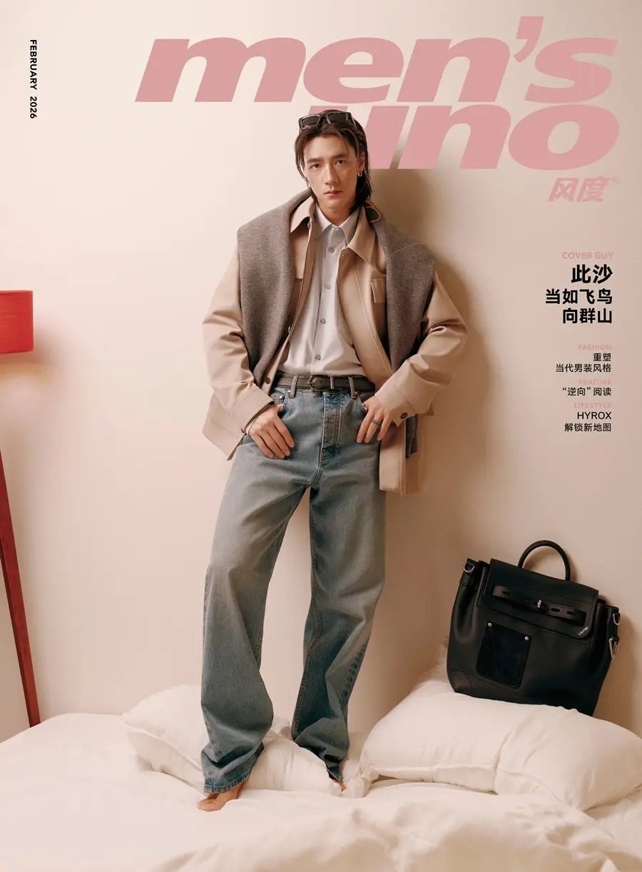 Ci Sha @ Men’s uno China February 2026