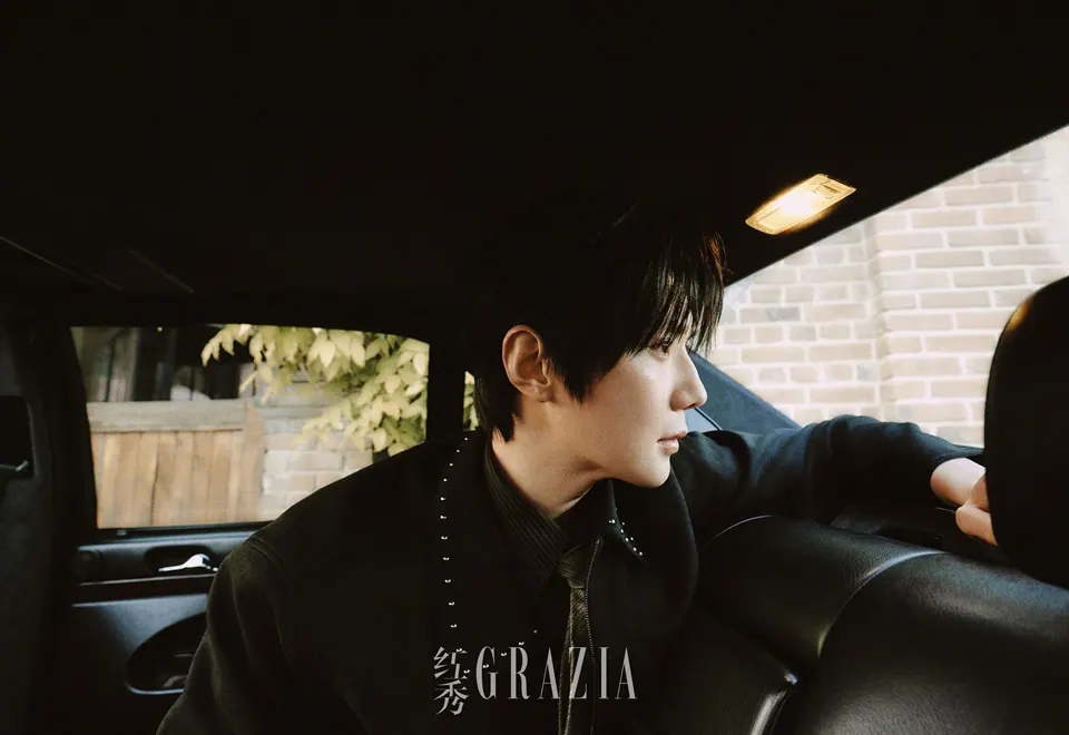Yun Qi & Hao Yiran @ GRAZIA Young China January 2026