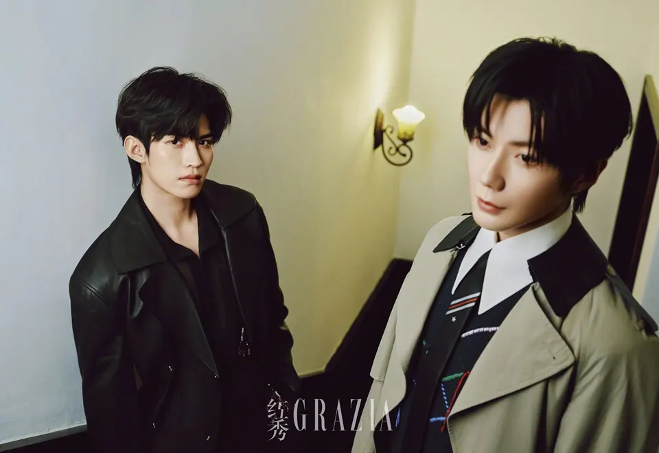 Yun Qi & Hao Yiran @ GRAZIA Young China January 2026