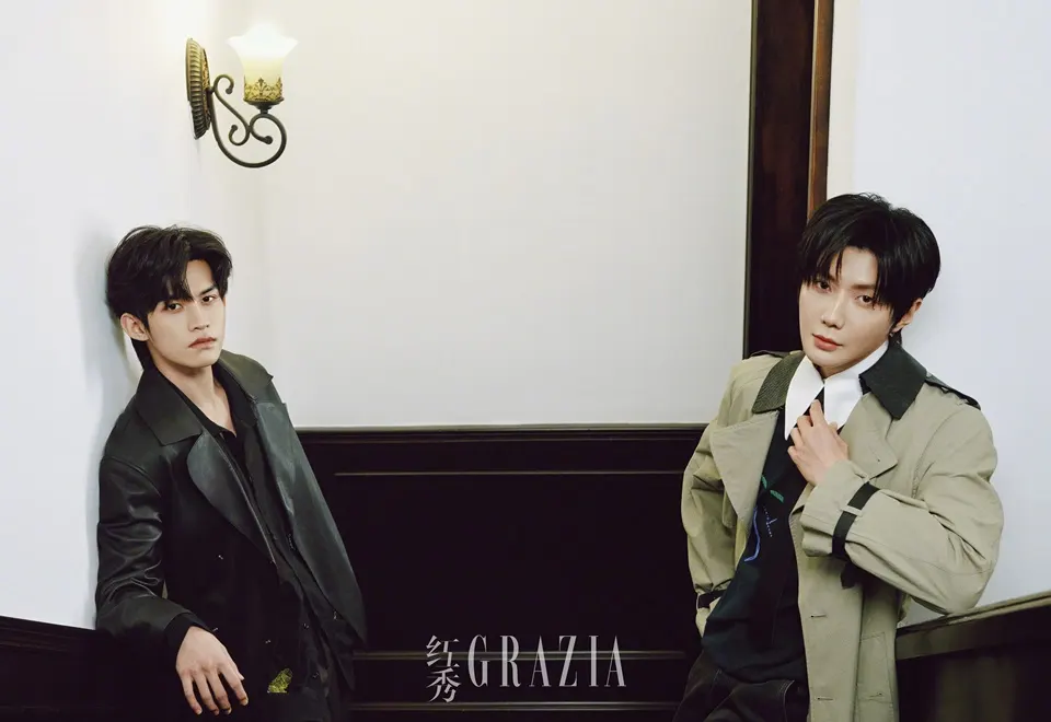 Yun Qi & Hao Yiran @ GRAZIA Young China January 2026