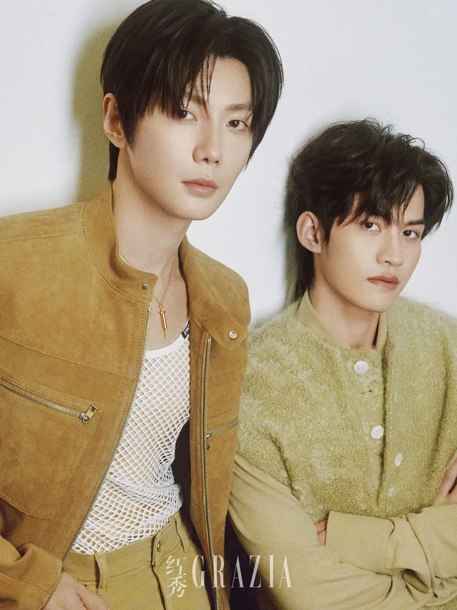Yun Qi & Hao Yiran @ GRAZIA Young China January 2026