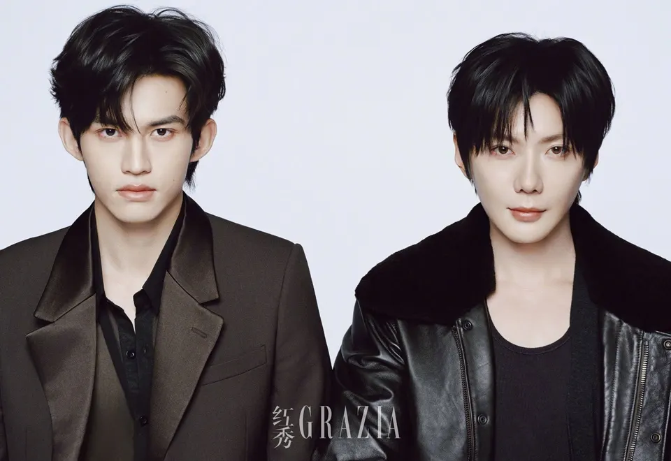 Yun Qi & Hao Yiran @ GRAZIA Young China January 2026