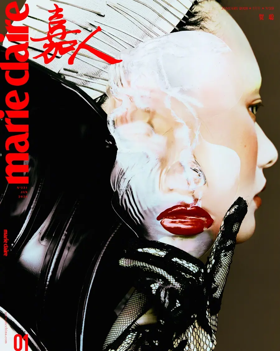 He Cong @ Marie Claire China January 2026
