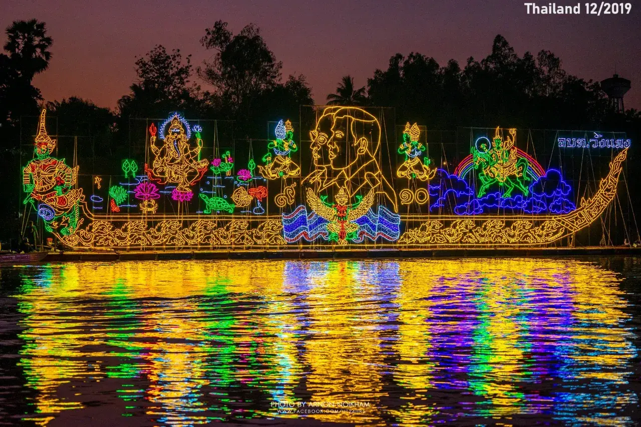 LAI PHAE FAI Illuminated Raft Procession 🇹🇭