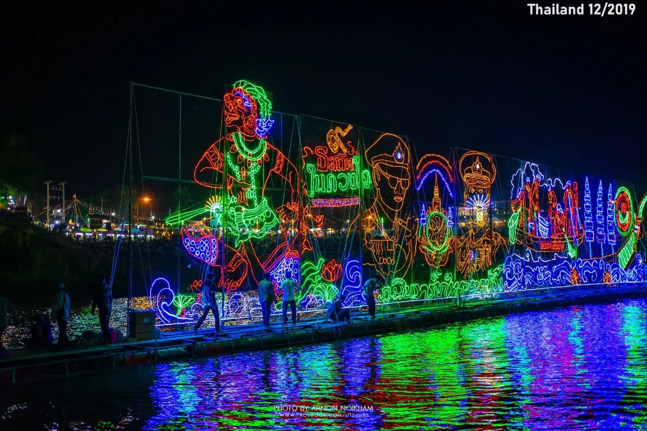 LAI PHAE FAI Illuminated Raft Procession 🇹🇭