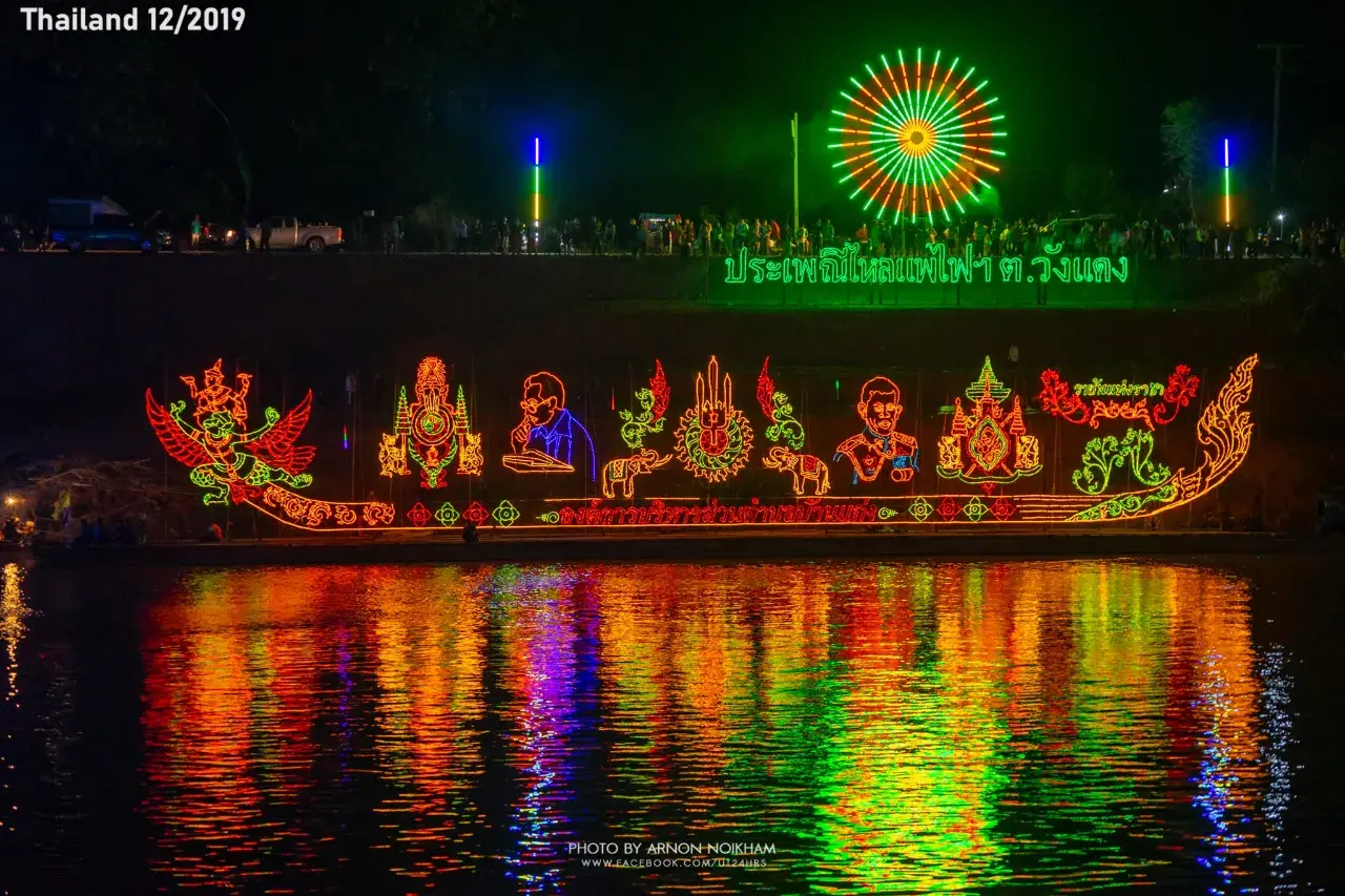 LAI PHAE FAI Illuminated Raft Procession 🇹🇭
