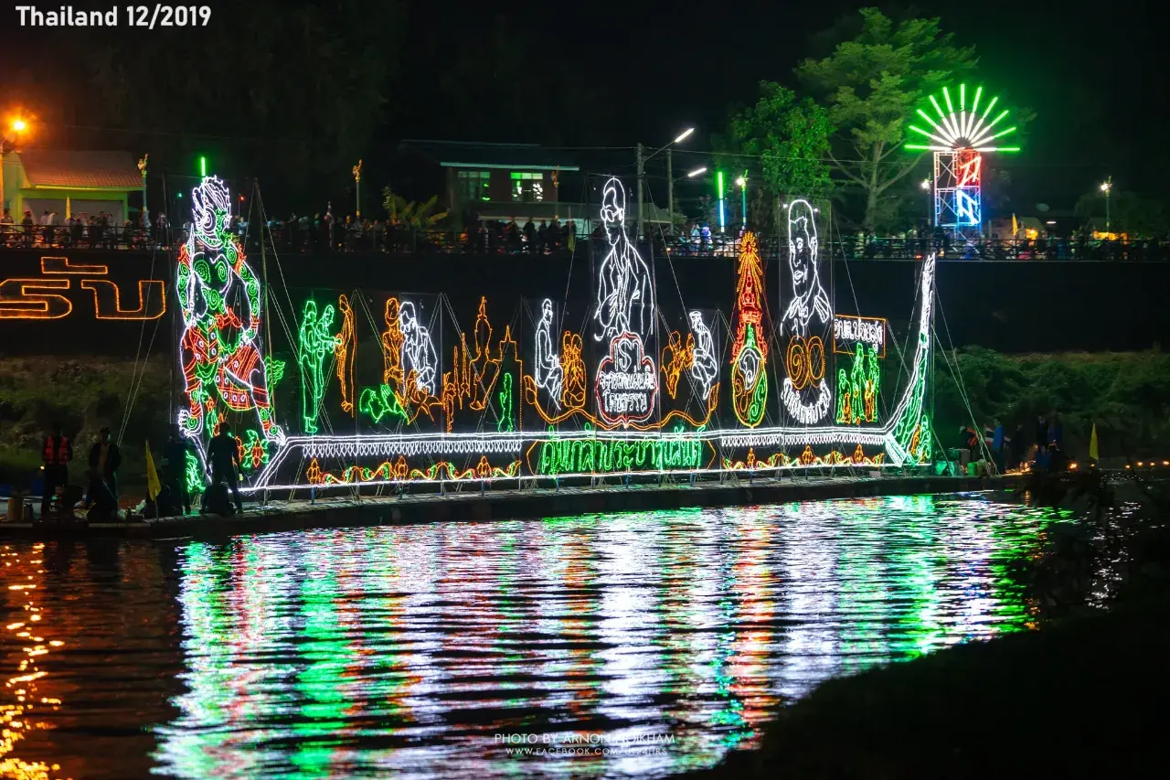 LAI PHAE FAI Illuminated Raft Procession 🇹🇭