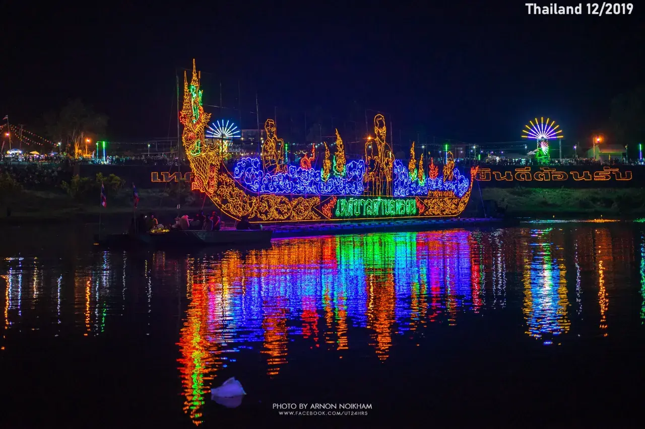 LAI PHAE FAI Illuminated Raft Procession 🇹🇭