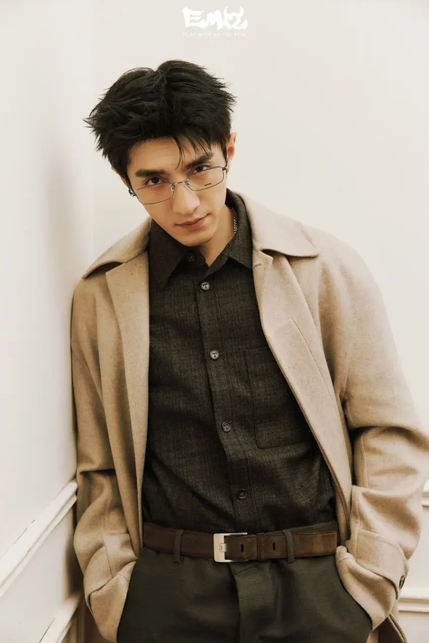 Jin Han @ EMO China January 2026