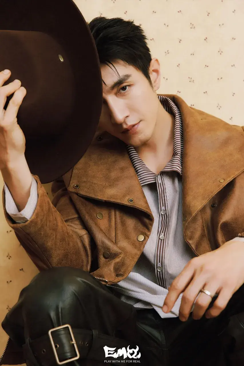 Jin Han @ EMO China January 2026