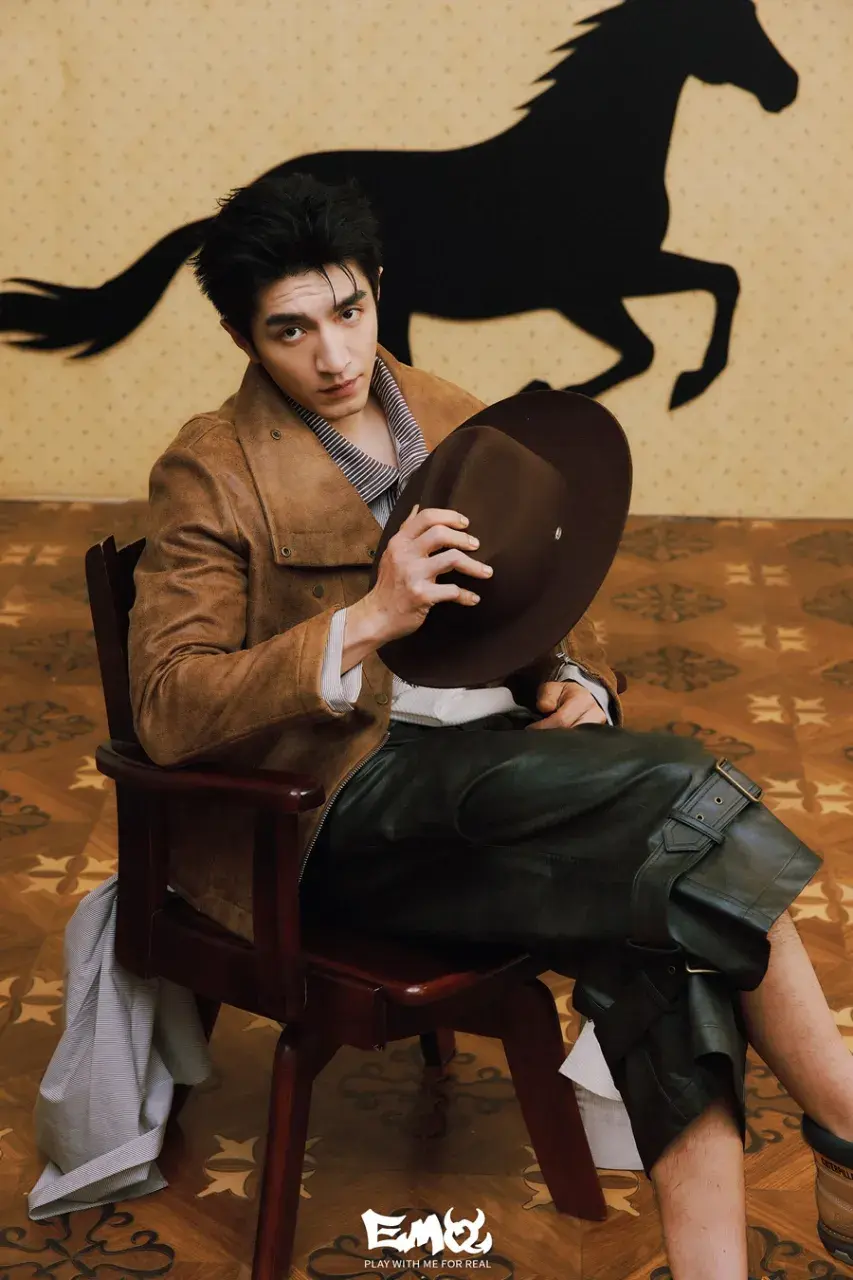 Jin Han @ EMO China January 2026