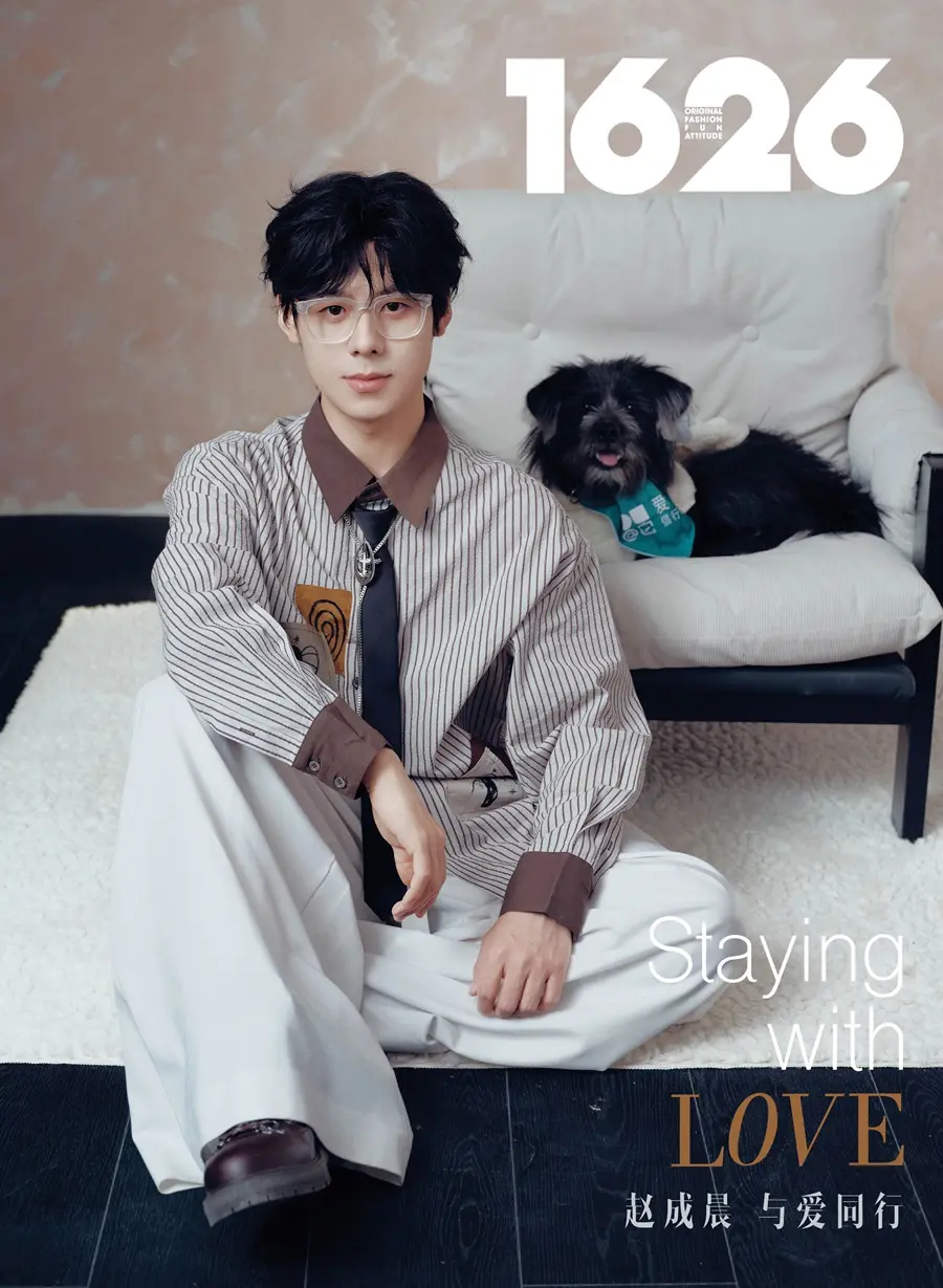Zhao Chengchen @ 1626 Magazine China February 2026