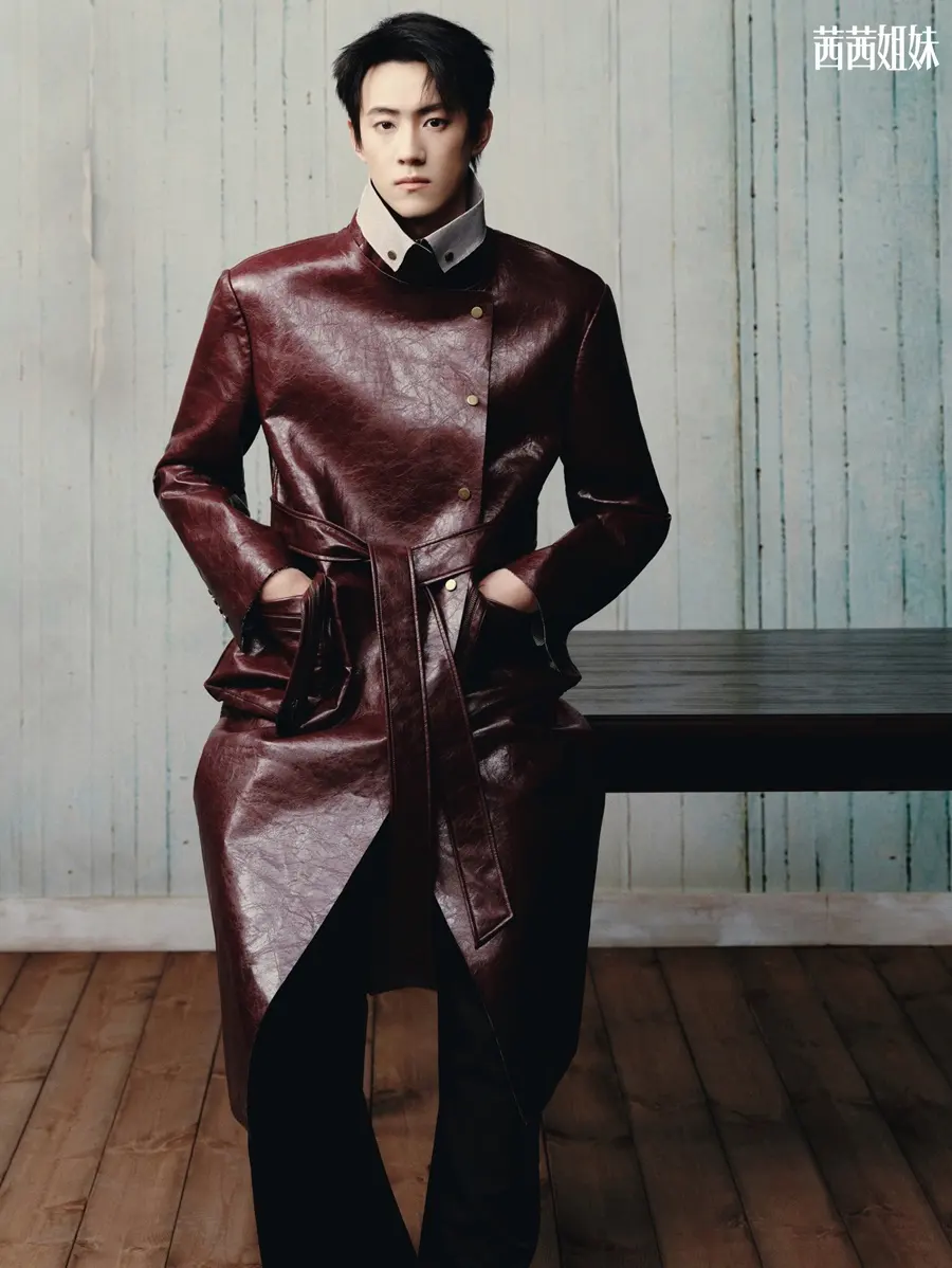 Yan Zidong @ C&eacute;Ci China January 2026