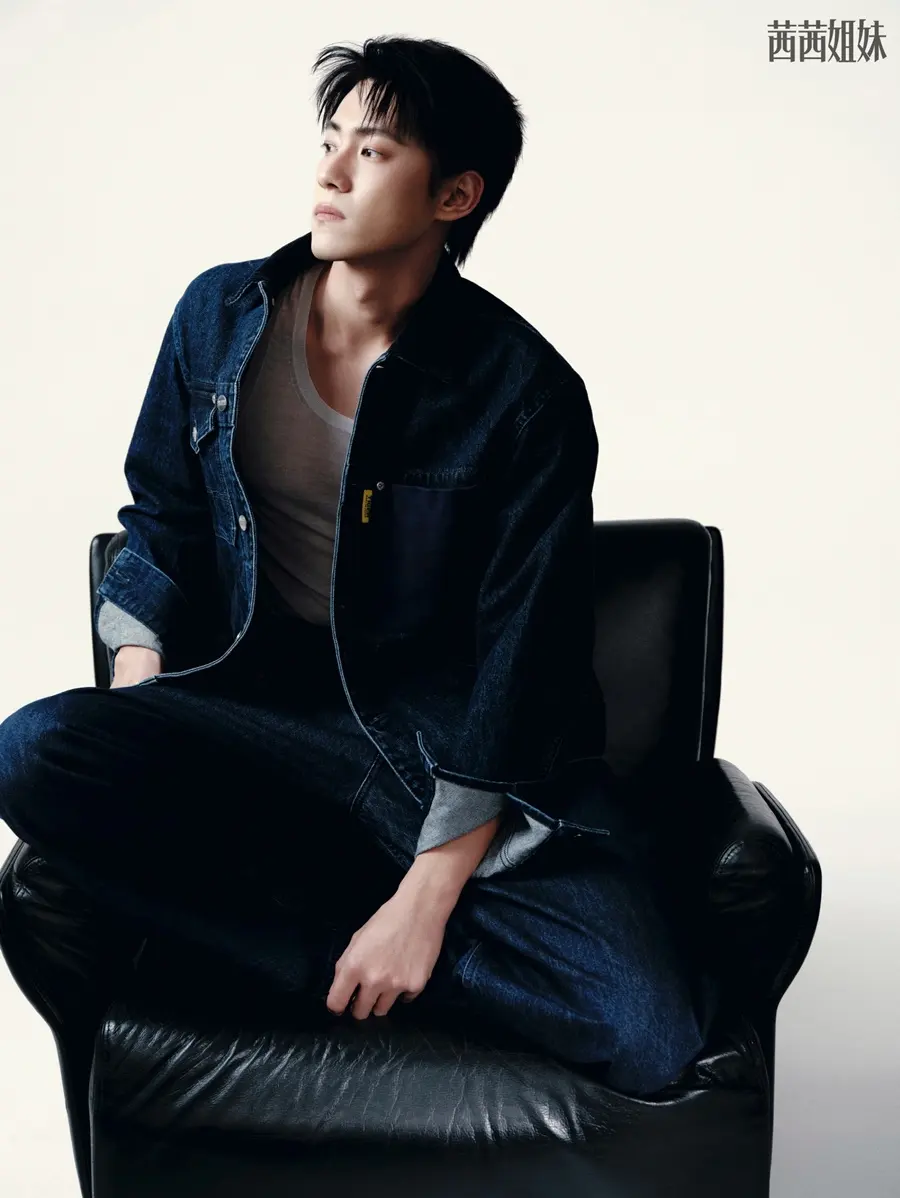 Yan Zidong @ C&eacute;Ci China January 2026
