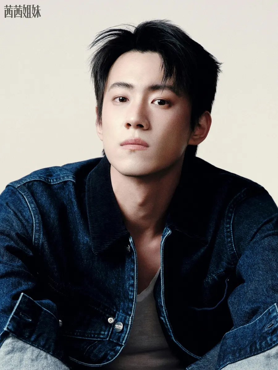 Yan Zidong @ C&eacute;Ci China January 2026