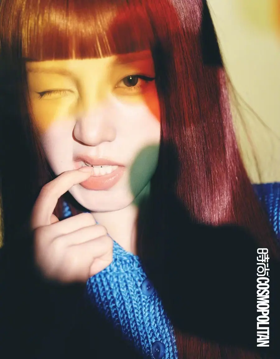 (i-dle) Yuqi @ COSMOPOLITAN China February 2026