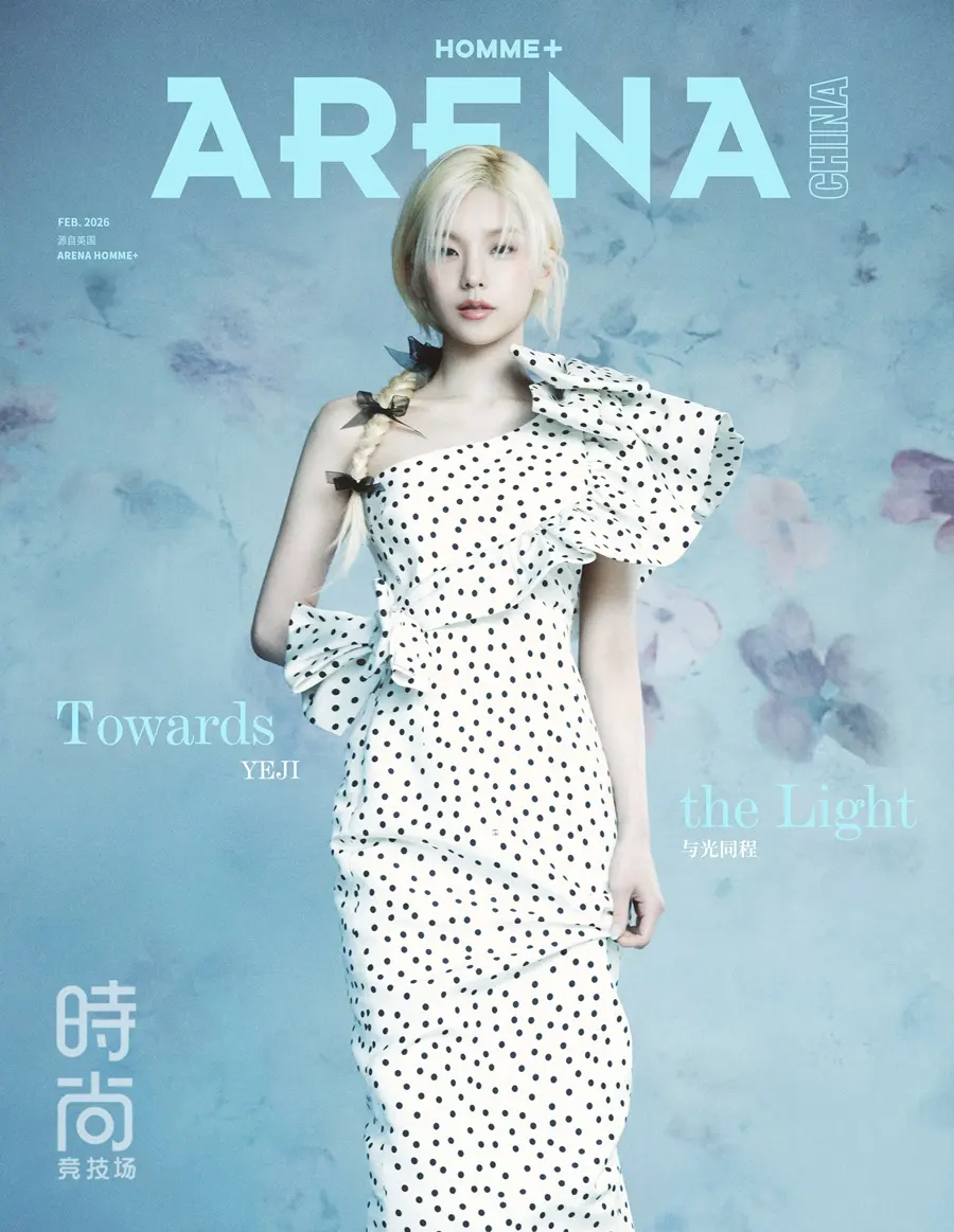 (ITZY) Yeji @ Arena HOMME+ China February 2026