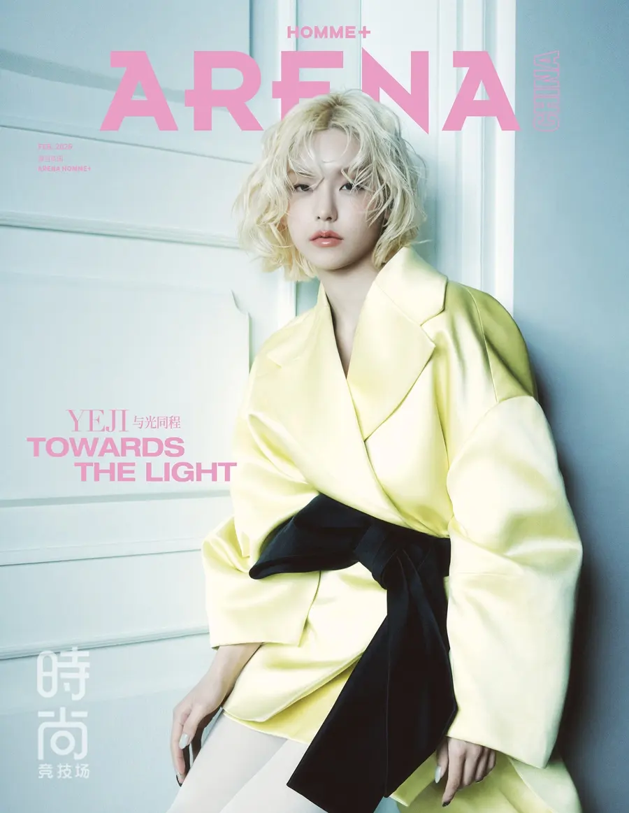 (ITZY) Yeji @ Arena HOMME+ China February 2026