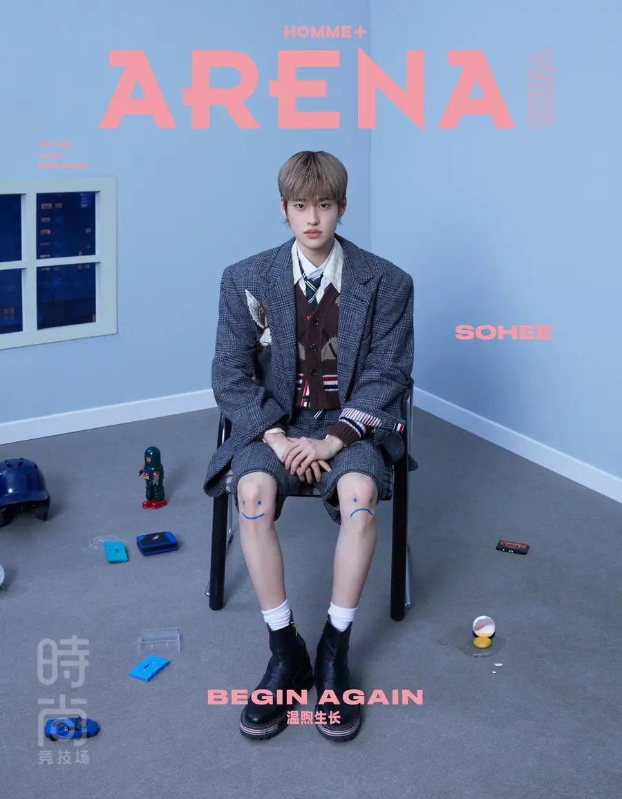 (RIIZE) Sohee @ Arena HOMME+ China February 2026