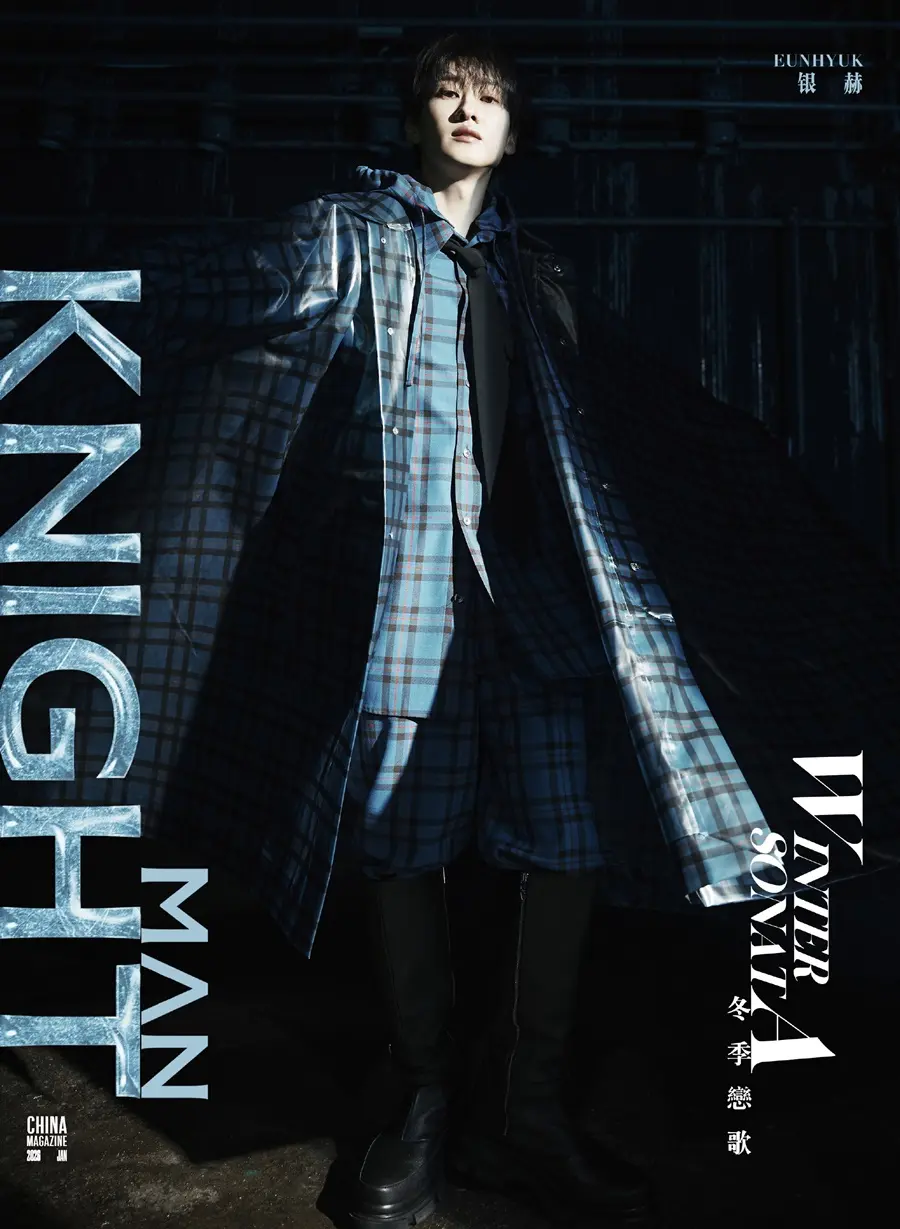 Eunhyuk @ KNIGHT MAN China January 2026