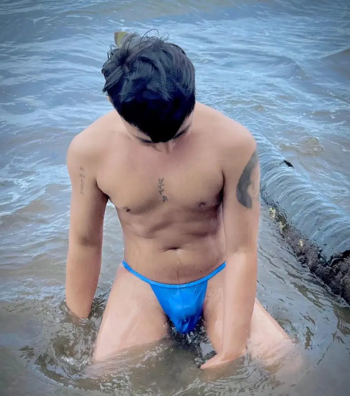 เสพสุข