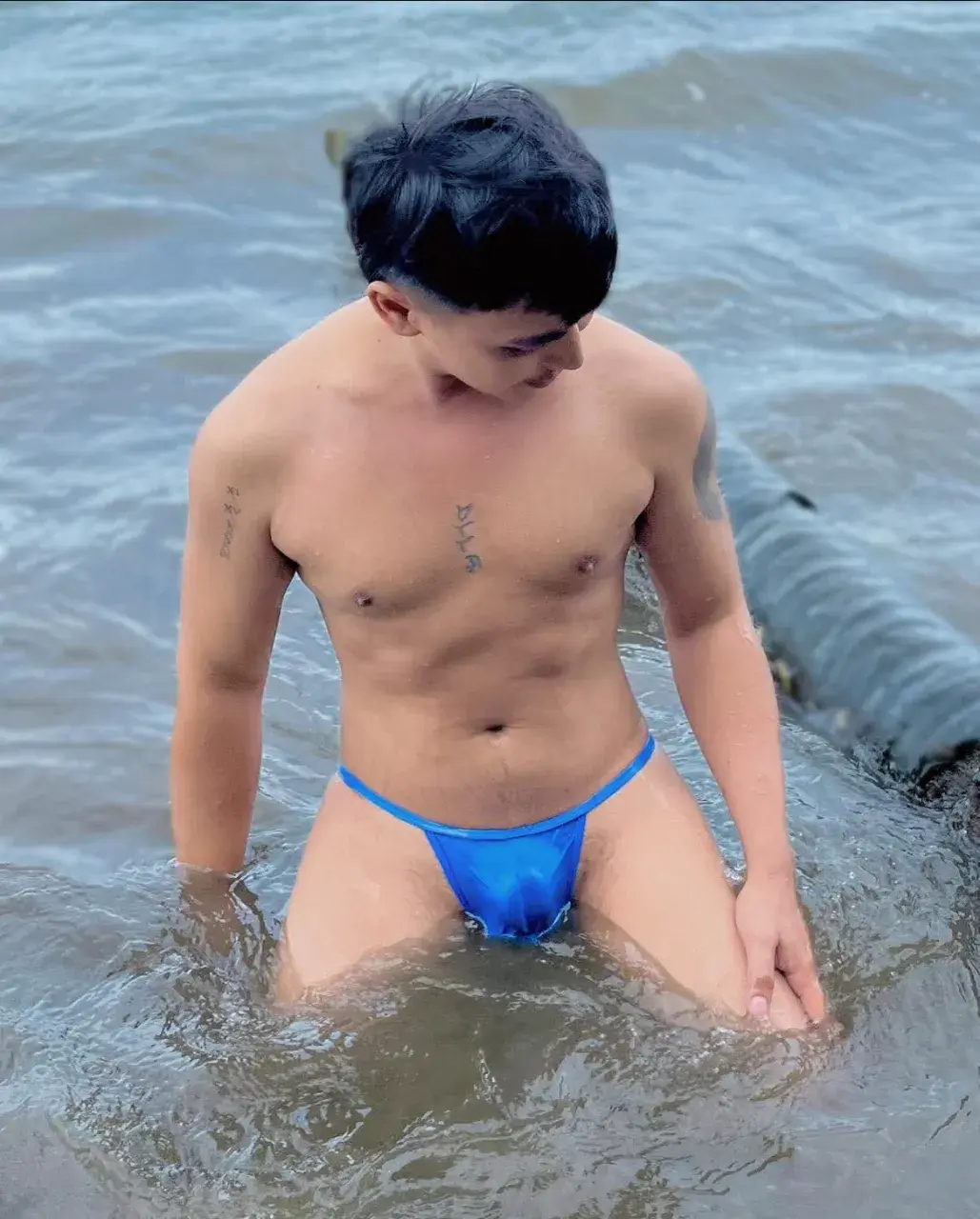 เสพสุข