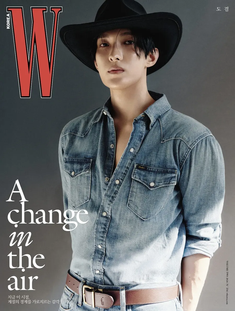(SEVENTEEN) DK @ W Korea February 2026