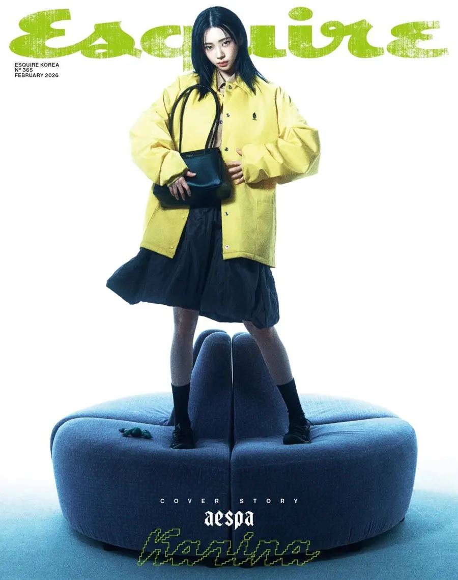 (aespa) Karina @ Esquire Korea February 2026