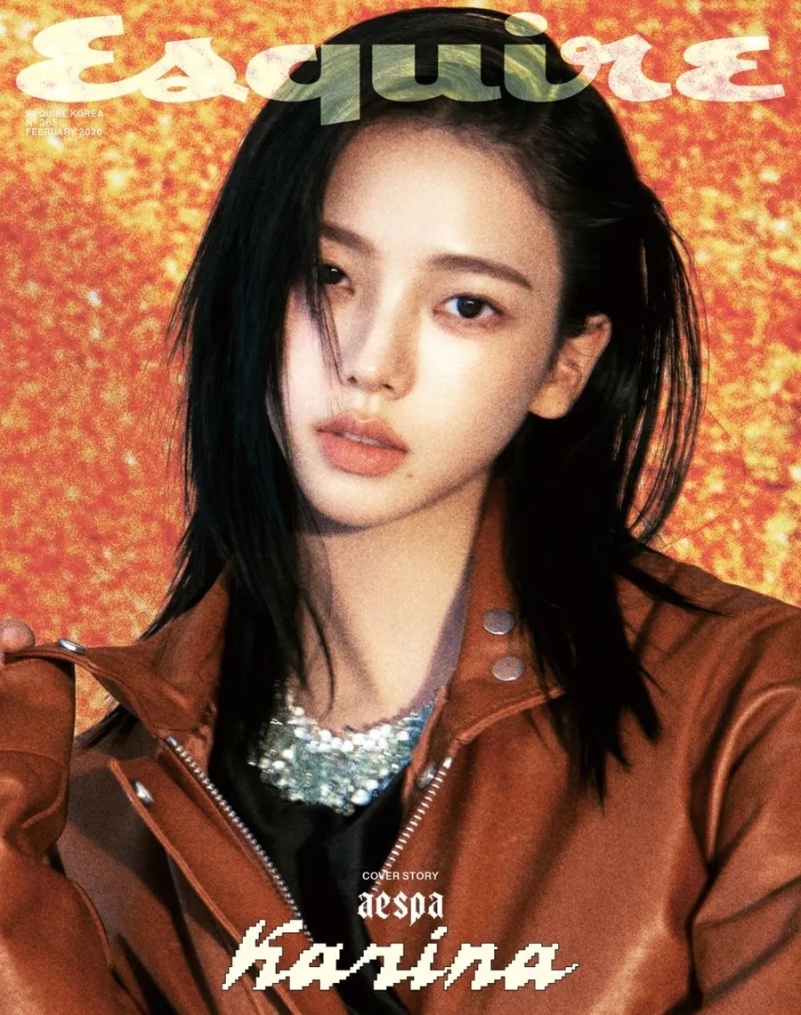 (aespa) Karina @ Esquire Korea February 2026