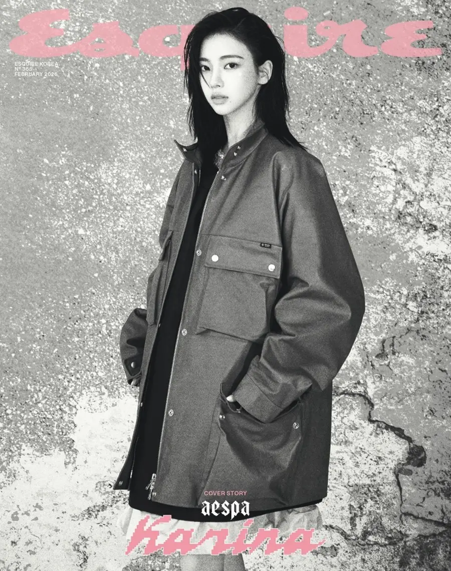 (aespa) Karina @ Esquire Korea February 2026