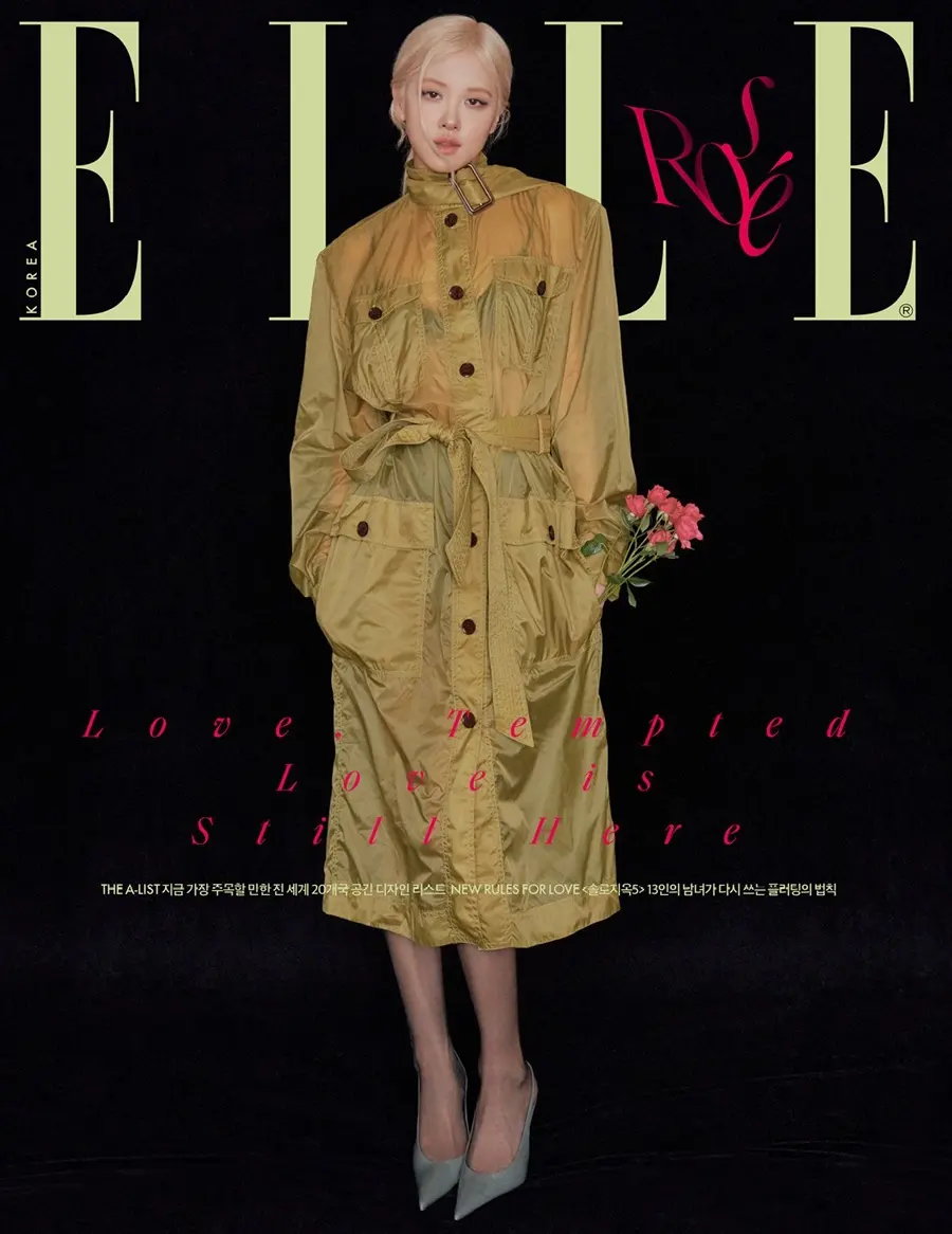 Ros&eacute; @ ELLE Korea February 2026