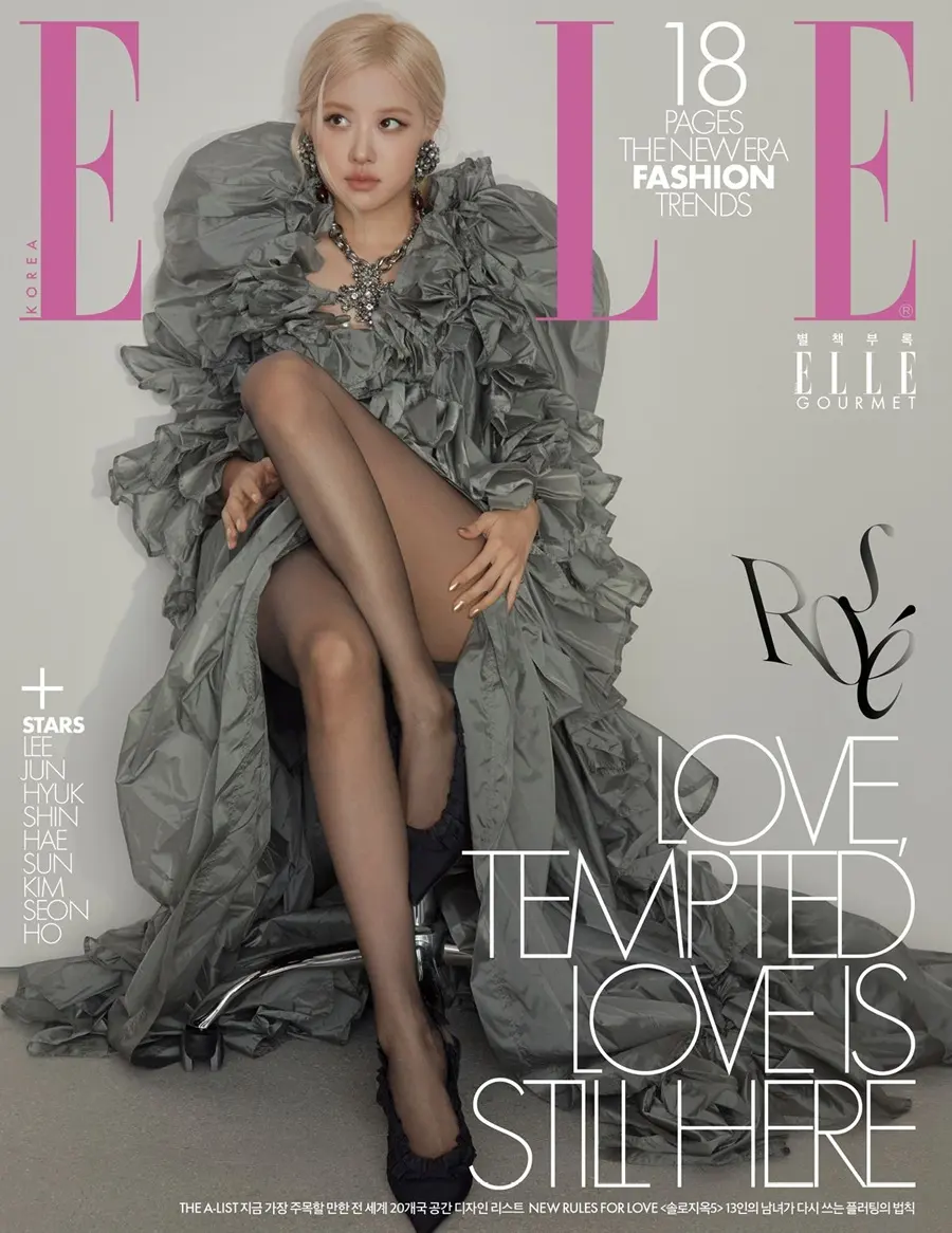 Ros&eacute; @ ELLE Korea February 2026