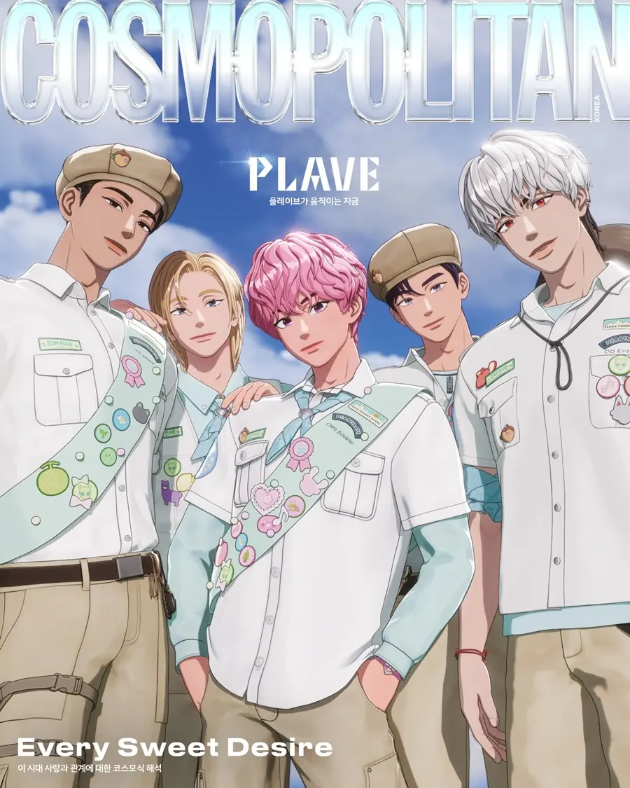PLAVE @ COSMOPOLITAN Korea February 2026