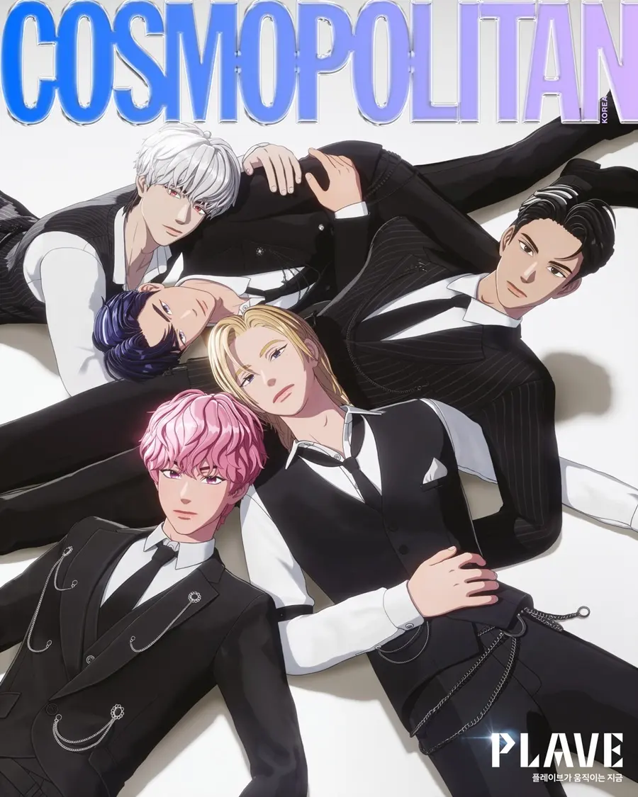 PLAVE @ COSMOPOLITAN Korea February 2026
