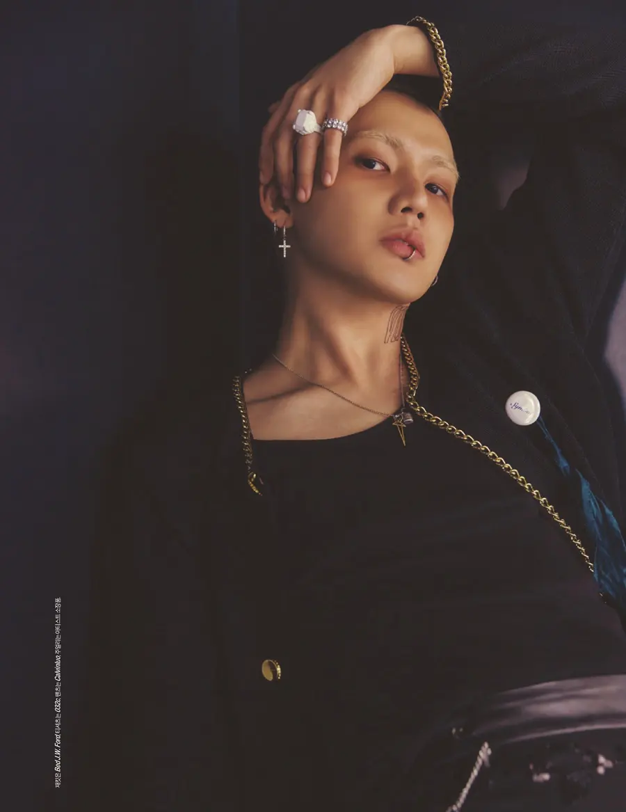 TREASURE @ SINGLES Korea February 2026