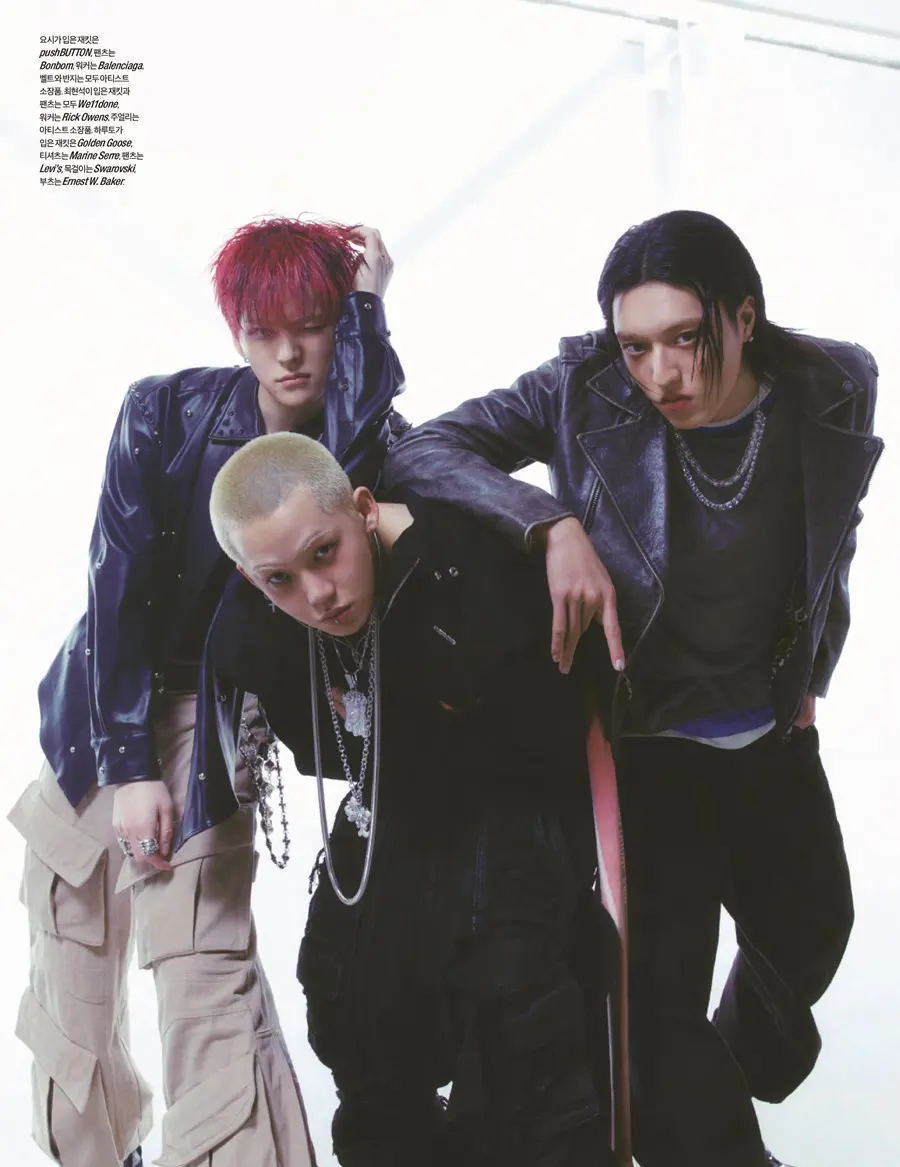TREASURE @ SINGLES Korea February 2026