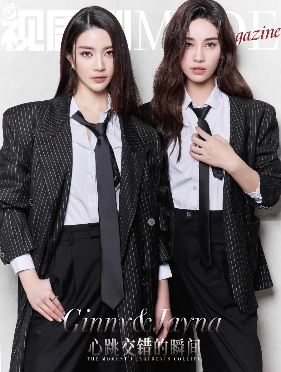 จินนี่ ณัฐณิชา & เจน่า แองเจลิน่า สตีเวนส์ @ MODE Magazine China February 2026