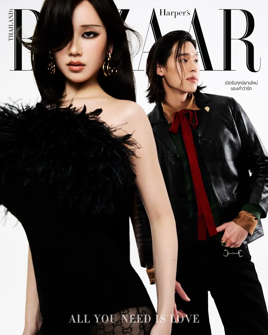 บิวกิ้น พุฒิพงศ์ & เจนเย่ เมธิกา @ Harper&rsquo;s BAZAAR Thailand February 2026