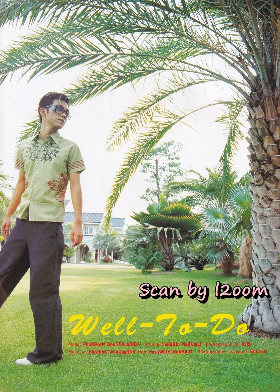 (วันวาน) ดัง พันกร @ นิตยสาร i-SPY ปีที่ 6 ฉบับที่ 86 กันยายน 2544