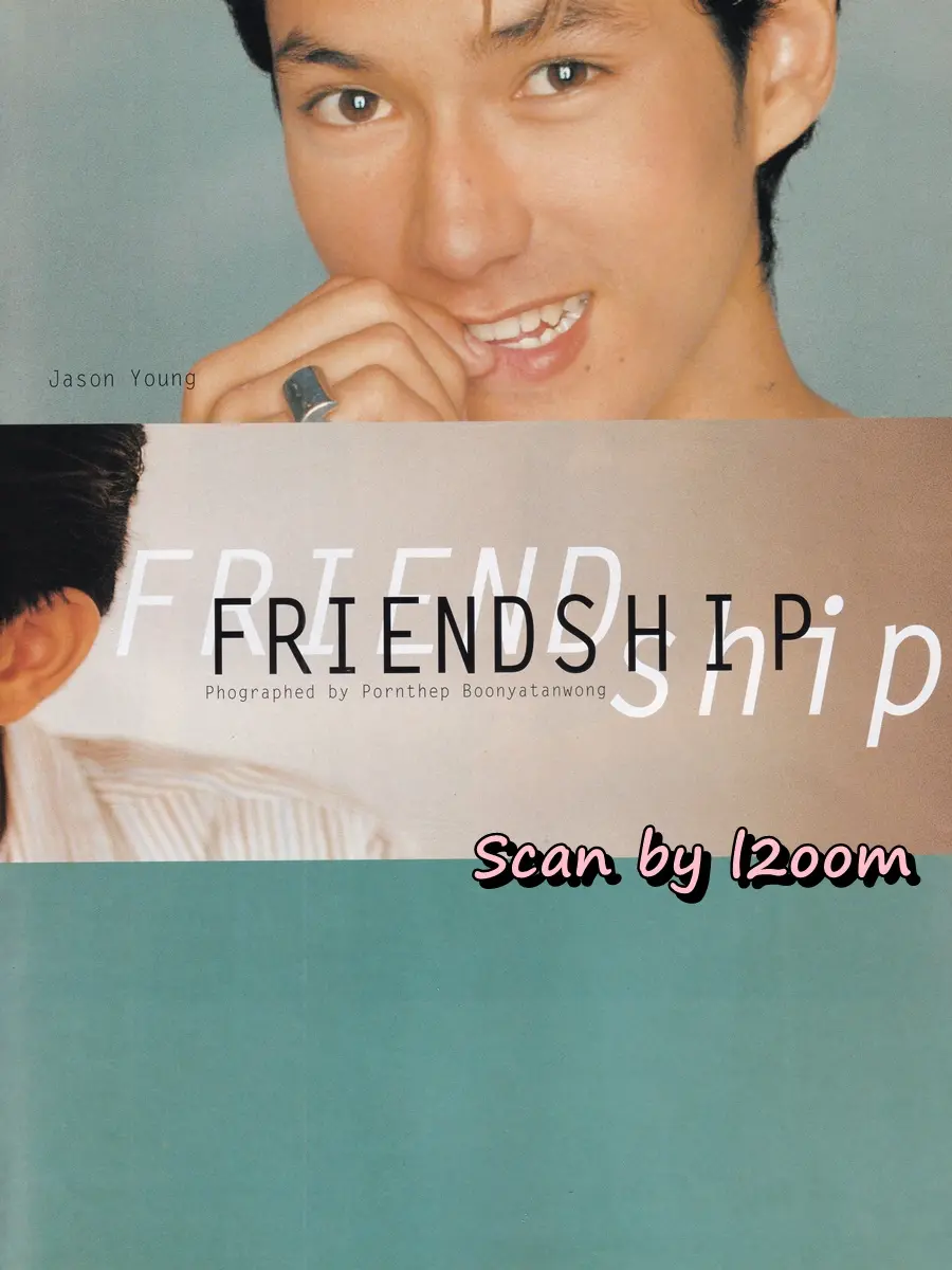 (วันวาน) ANGEL Magazine no.44 August 1997