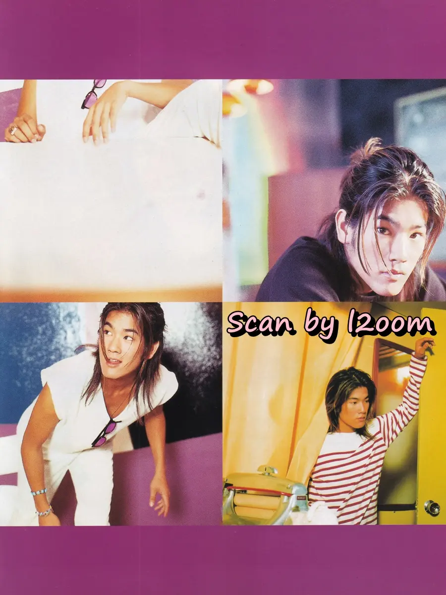 (วันวาน) ANGEL Magazine no.44 August 1997