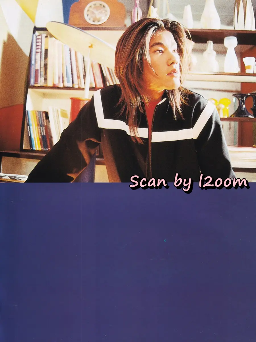 (วันวาน) ANGEL Magazine no.44 August 1997